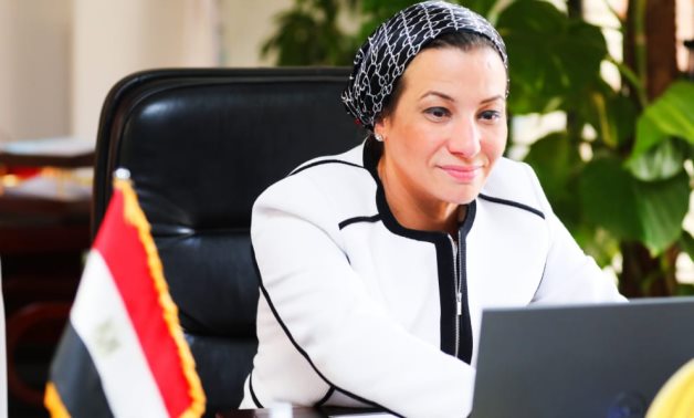 Egyptian Minister of Environment Yasmine Fouad during the virtual meeting with the COP14 members- press photo Egyptian Minister of Environment Yasmine Fouad during the virtual meeting with the COP14 members- press photo