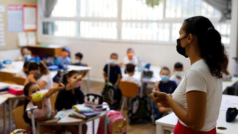 An elementary school classroom in Tel Aviv  