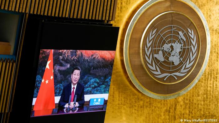 Xi Jinping speaks via videolink during the 76th Session of the UN General Assembly 