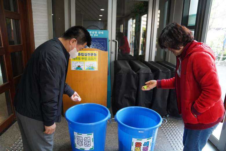 Laudato si inspires Korean Catholics to protect environment